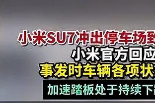 本纳塞尔：我的膝盖已没有问题 如果被国家队征召就会参加非洲杯